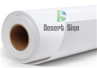 Desert Sign Trading LLC
