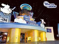IMG Theme Park LLC