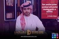 Ibrahim Al Banna Advocates _Legal Consultants