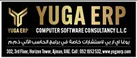 YUGA ERP Computer Software Consultancy
