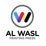 AlWasl Printing Press